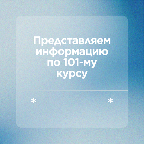 Blue and White Modern We Are Hiring Instagram Post 1 1