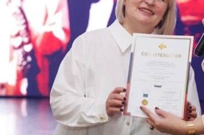 Поздравляем Бороденко Марину Владимировну с вручением медали!