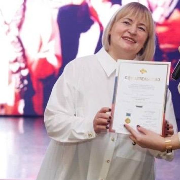 Поздравляем Бороденко Марину Владимировну с вручением медали!